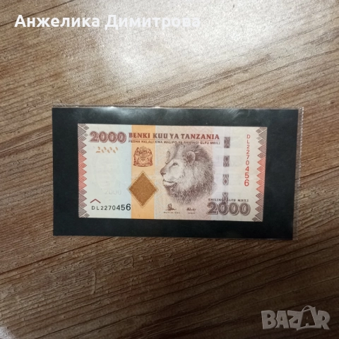 Танзания  2000 шилинга 2015г 