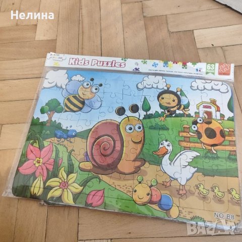 Детски пъзел. , снимка 4 - Образователни игри - 46175255