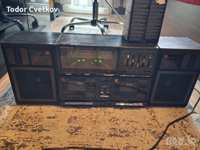 Продавам UNIVERSUM  CTR 4675