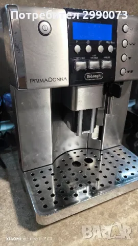 Delonghi Primadonna , снимка 3 - Кафемашини - 49105600