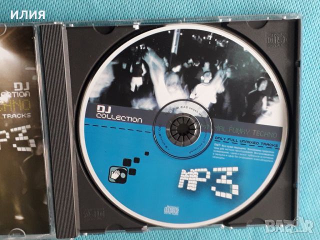 Various – 2007 - DJ Collection - Minimal Funky Techno - Only Full Unmixed Tracks, снимка 3 - CD дискове - 45593218
