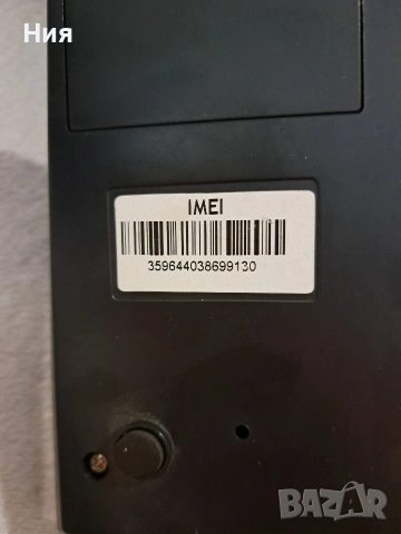 стационарен телефон, снимка 5 - Стационарни телефони и факсове - 53574436