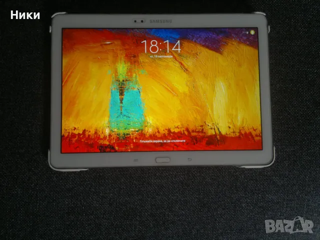 Samsung Galaxy Note 10.1 2014 Edition (SM-P600) 32 GB, снимка 1 - Таблети - 47295439