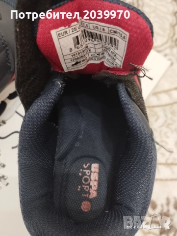 Маратонки U.S.Polo, снимка 10 - Детски маратонки - 51705597