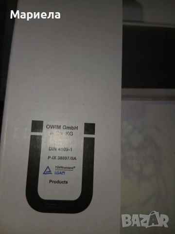 Кухненски смесител, снимка 3 - Смесители - 53507952