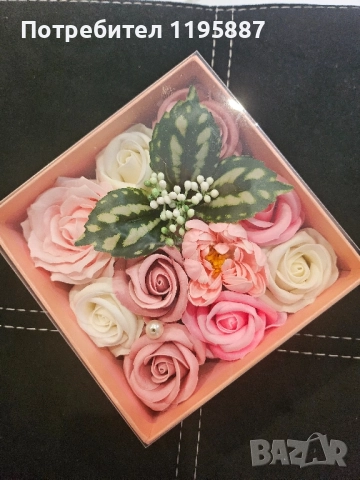 Букет сапунени рози 