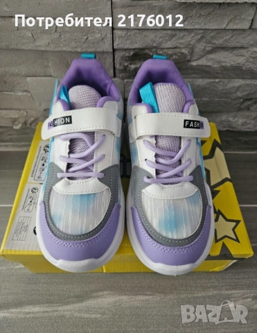 Маратонки за момиче н.33, снимка 2 - Детски маратонки - 51438462