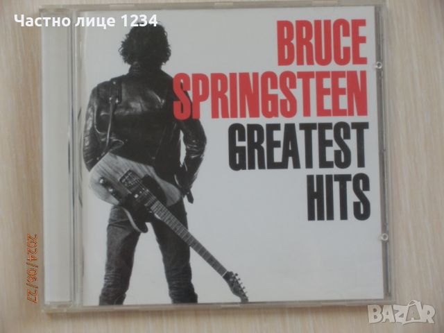 Bruce Springsteen - Greatest Hits - 1995, снимка 1 - CD дискове - 46457588