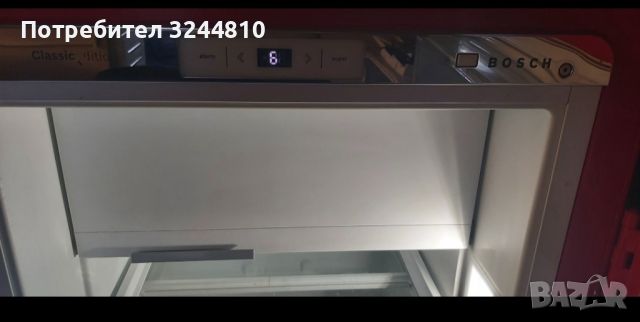Ретро хладилник Bosch, снимка 7 - Хладилници - 46402333
