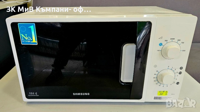 Микровълнова фурна Samsung ME71A, 20л, 800 W 06270-25