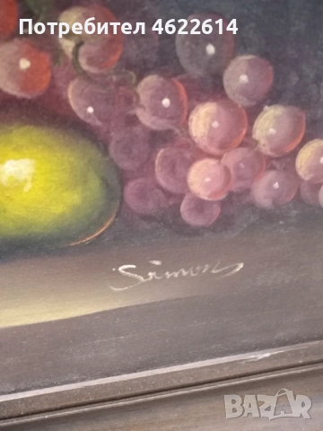 КРАСИВА АВТОРСКА КАРТИНА МАСЛЕНИ БОИ ВЪРХУ ПЛАТНО 