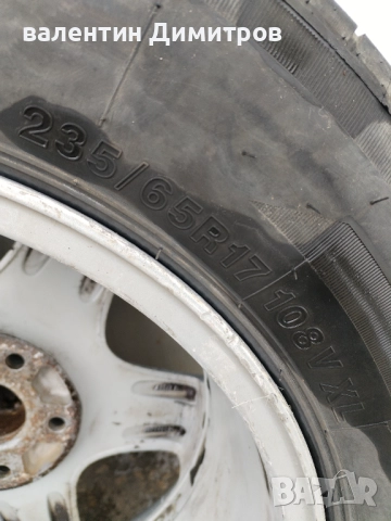 Гуми с джанти 235/65/17 , снимка 4 - Гуми и джанти - 52913489