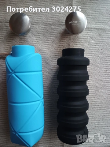 Сгъваеми бутилки за вода, снимка 2 - Спортна екипировка - 53876793