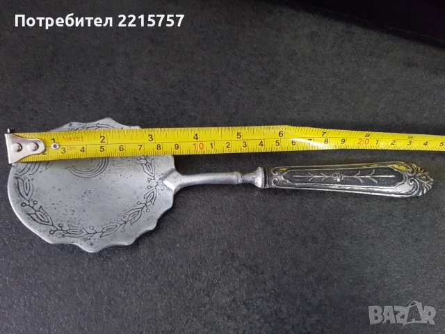 Бонбониера и халба от Италия., снимка 10 - Антикварни и старинни предмети - 51021884