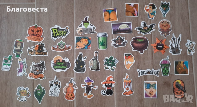 Водоустойчиви стикери (различни) 