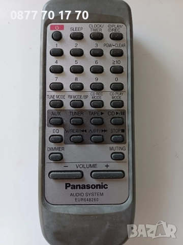 Дистанционни Panasonic и Technics, снимка 14 - Други - 11904851