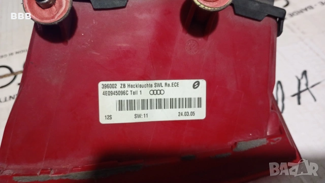 Десен външен стоп Ауди А8, снимка 2 - Части - 54115240