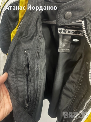 Дамско яке Alpinestars/ботуши Dainese, снимка 8 - Други - 52676027