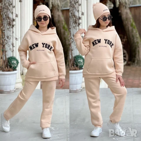 детски ватирани комплекти 