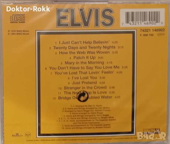 Elvis Presley - CDs - оригинални дискове , снимка 4 - CD дискове - 52099259