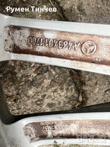 4бр оригинални джанти с гуми от Мерцедес G kllas, снимка 10 - Гуми и джанти - 53414490