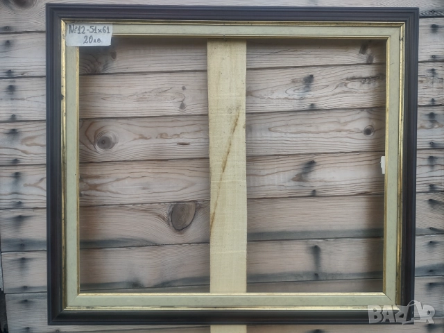 Рамки за картини, снимка 4 - Картини - 52502486