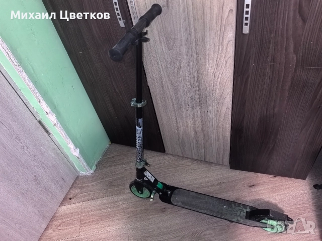 продавам 2 тротинетки 