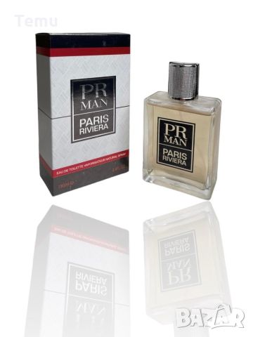 PR Man Pour Homme Inspired By CH Men By Carolina Herrera100ML EDT By Paris Riviera, снимка 5 - Мъжки парфюми - 45836923