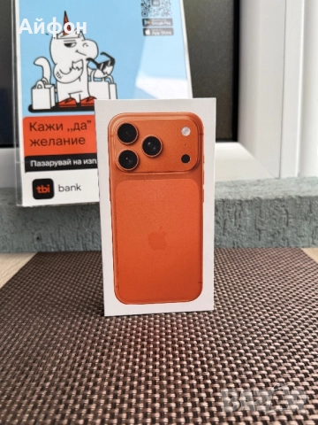НОВ! 512Gb *ЛИЗИНГ* iPhone 17 Pro Cosmic Orange /Айфон Гаранция, снимка 3 - Apple iPhone - 52145124