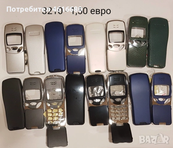 Панели за Нокия 3210, Nokia 3210, снимка 10 - Резервни части за телефони - 52422742