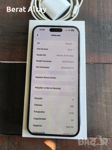 İPhone 15 Pro Max , снимка 4 - Apple iPhone - 54173310