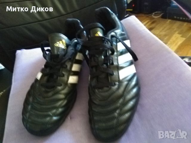 Adidas traxion adi questra футболни обувки нови стоножки стават и за маратонки №47 UK-12 ест.кожа 