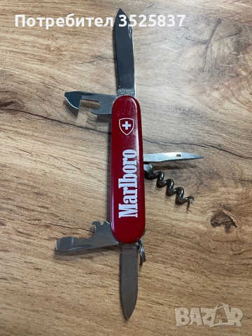 Victorinox 