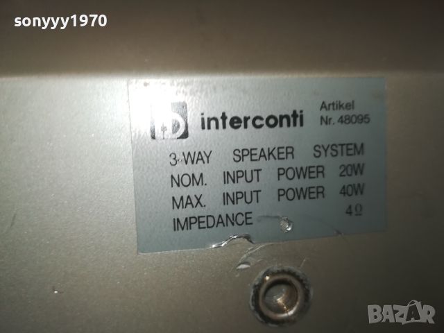 INTERCONTI X2 SPEAKER SYSTEM 0506241806LNWC, снимка 8 - Тонколони - 46070585