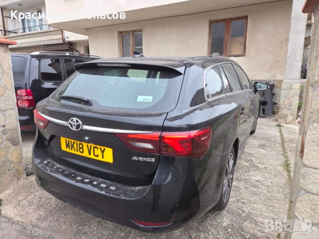 53127-05010. Предна решетка бронята долна  лява и дясна за Тойота Авенсис T27.комби. 53128-05020, снимка 14 - Части - 52886573