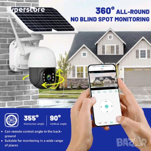 Камера за Видеонаблюдение безжична 4G Digital One SP01083 4G-Q1, 5MP, wi-fi camera, solar, IP камера, снимка 5 - IP камери - 50456202