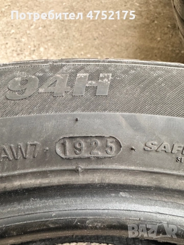 Зимни Гуми KUMHO 225/50/R17, снимка 6 - Гуми и джанти - 53669009