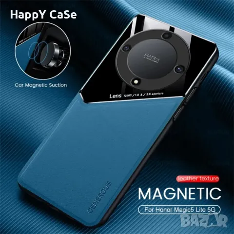 Honor Magic 6 Lite / 5 Lite / GENEROUS Кожен кейс гръб калъф с магнит, снимка 3 - Калъфи, кейсове - 43061728