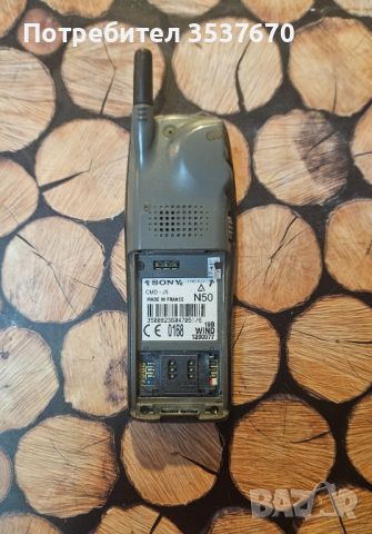 Sony cmd j5, снимка 2 - Sony - 45902866