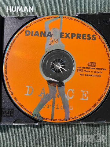 Диана Експрес,Митко Щерев , снимка 6 - CD дискове - 45840004