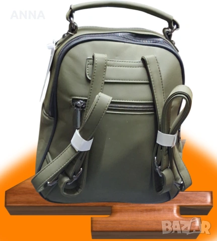 Стилна раница, снимка 3 - Раници - 53275875