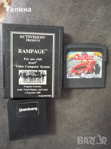 Видео ретро игри , снимка 5 - Игри за Nintendo - 53831073