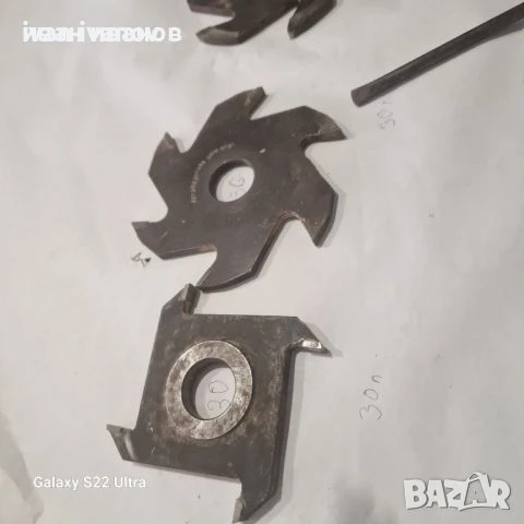 Дърводелски Фрези , снимка 11 - Циркуляри - 50826097