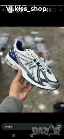 Нови обувки New Balance 