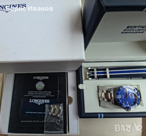 Longines HydroConquest Espagne Exclusive Edition L3.781.4.97.6, снимка 2 - Мъжки - 53561495