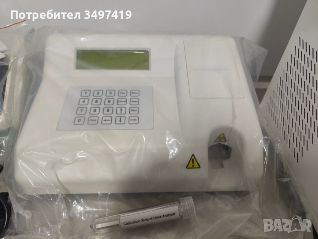Ветеринарен анализатор за урина
