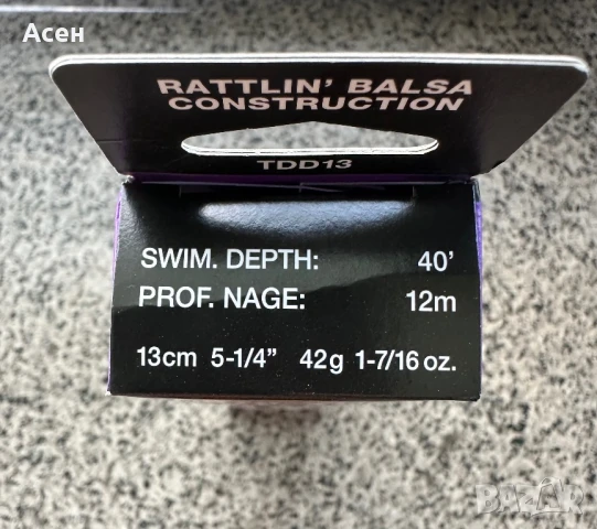 Воблери Rapala Deep Tail  Dancer 11 и 13, снимка 6 - Такъми - 50469823