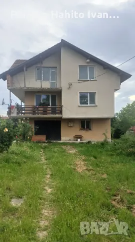 Продавам къща , снимка 1 - Къщи - 49123075