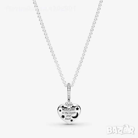 Pandora гердан и промис ринг 