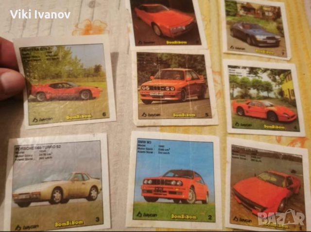 Колекция BOMBIBOM